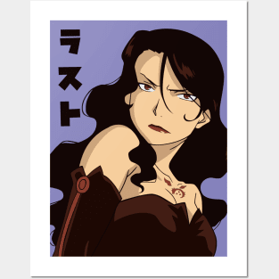 Lust Posters and Art